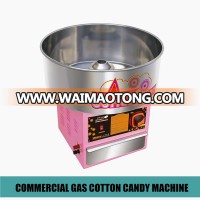 COMMERCIAL GAS COTTON CANDY MACHINE CANDY FLOSS MACHINE  72 WITH SUGAR TRAY